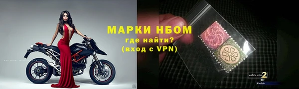 МДПВ Богородицк